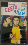Geeta Mera Naam - Sealed