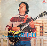 Jhankar The Other Side Of Bhupi - 12 Inch LP