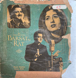 Barsat Ki Rat - 12 Inch LP