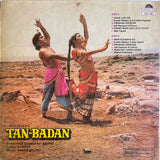 Tan Badan - 12 Inch LP