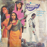 Bewafai - 12 Inch LP