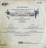 Dongallo Dora - 7 Inch EP