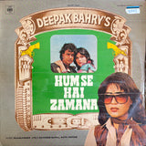 Hum Se Hai Zamana - 12 Inch LP
