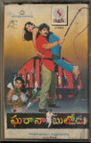 Gharana Bullodu
