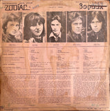 Zodiac Disco Alliance