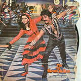 Yeh To Kamaal Ho Gaya - 12 Inch LP