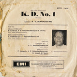 K D No 1 - 7 Inch EP