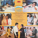 Judaai - 12 Inch LP