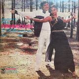 Dongodocchadu - 12 Inch LP