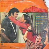 Jwalamukhi - 12 Inch LP