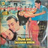 Hum Bhi Insaan Hain - 12 Inch LP