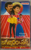 Jagannadham & Sons