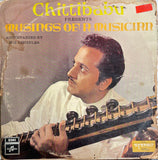 Chitti Babu Musings Of A Musician - 12 Inch LP