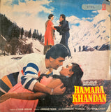 Hamara Khandan - 12 Inch LP