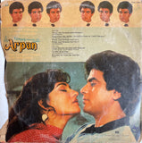 Arpan - 12 Inch LP