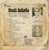 Konda Pidugu - 7 Inch EP