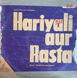Hariyali Aur Rasta - 12 Inch LP