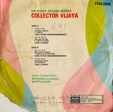 Collector Vijaya - 7 Inch EP