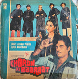 Choron Ki Baaraat - 12 Inch LP