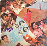 Prem Geet - 12 Inch LP