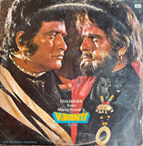 Dialogues From Kranti - 12 Inch LP
