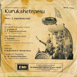 Kurukshetramu - 7 Inch EP