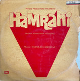 Hamrahi - 12 Inch LP