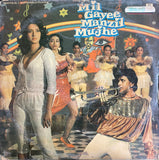Mil Gayee Manzil Mujhe - 12 Inch LP
