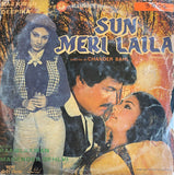 Sun Meri Laila - 12 Inch LP