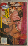 Srinada Kavi Sarvabowmudu