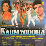 Karmyoddha - 12 Inch LP