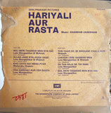 Hariyali Aur Rasta - 12 Inch LP
