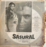 Sasural - 12 Inch LP
