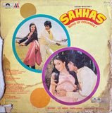 Sahhas - 12 Inch LP