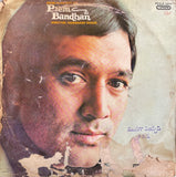 Prem Bandhan - 12 Inch LP