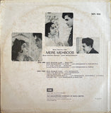 Mere Mehboob - 12 Inch LP