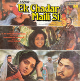 Ek Chadar Maili Si - 12 Inch LP