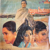 Naya Kadam - 12 Inch LP