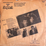 Jeevan Ek Sanghursh - 12 Inch LP