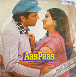 Aas Paas - 12 Inch LP