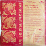 Ek Bar Mooskura Do - 12 Inch LP