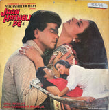 Jaan Hatheli Pe - 12 Inch LP