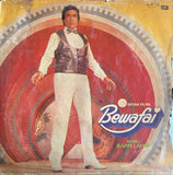 Bewafai - 12 Inch LP