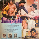 Maqsad - 12 Inch LP