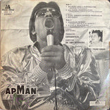 Apman - 12 Inch LP