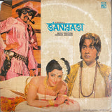 Sanyasi - 12 Inch LP