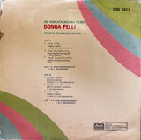 Donga Pelli - 12 Inch LP