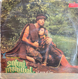 Sohni Mahiwal - 12 Inch LP