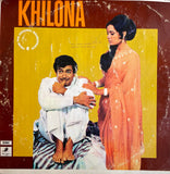 Khilona - 12 Inch LP