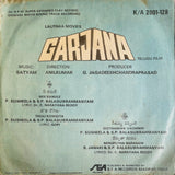 Gharjana - 7 Inch EP